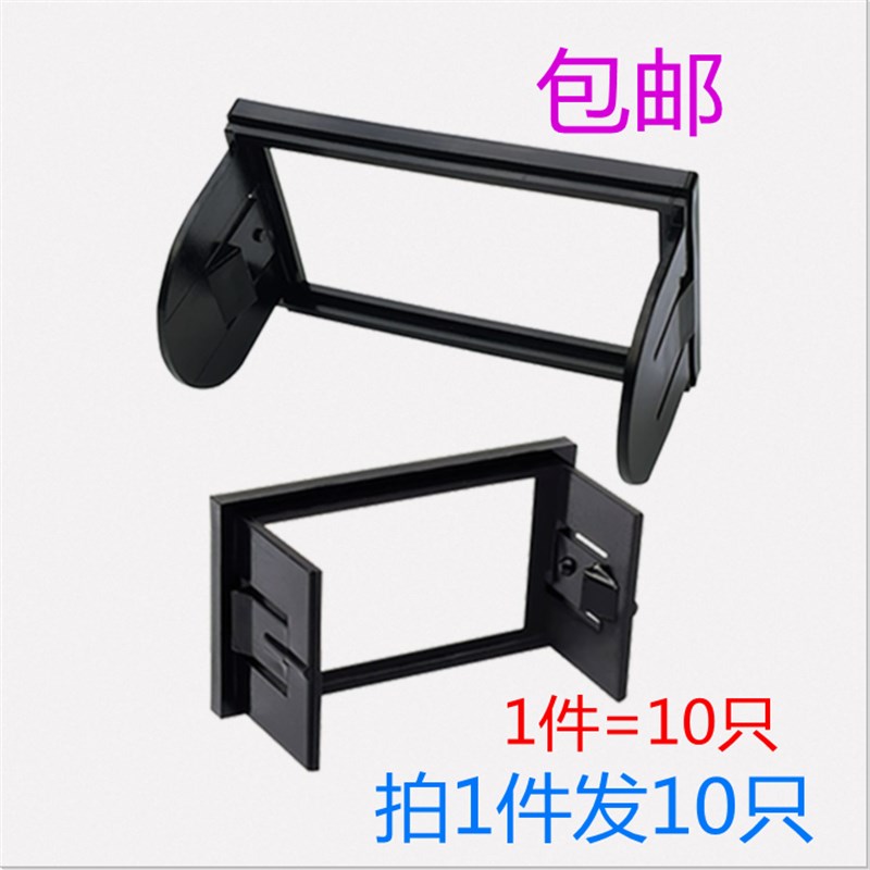 91C18 91L18 91C16 91L16电压表电流表框架//固定框架卡扣支架
