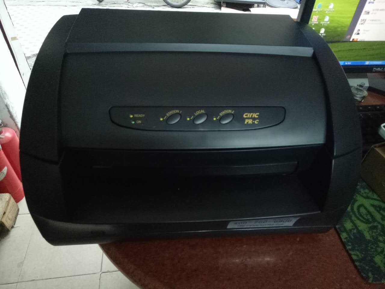 拆机原装可以正常使用 中航PRB搓纸轮带架子prb进纸盘进纸架PRD