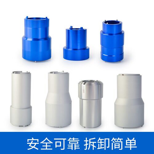 光纤激光切割机聚焦镜片准直镜拆装工具扳手嘉强普雷万顺兴切割头