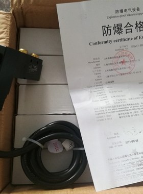 VALVE电磁阀ModeI:4V210-08配防爆电磁阀线圈4V410-15防爆电磁阀