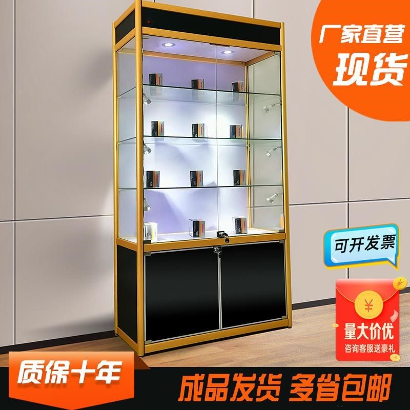 玻璃展示柜样品产品陈列柜饰品礼品展示架奖杯奖牌柜荣誉展柜