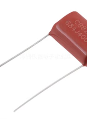CBB22电容 400V684J 15MM脚距 0.68UF 全新 680nF