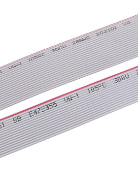 FC灰色排线JTAG线缆LED显示屏排线10/12/14/16/20/34/40P间距1.27
