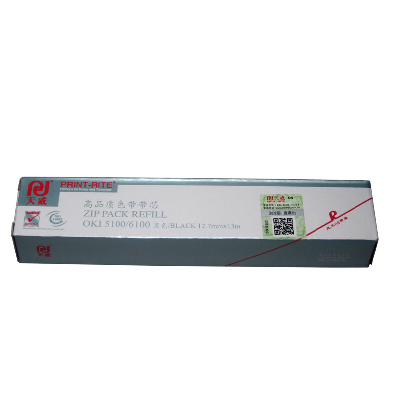 天威色带 适用四通 KI6100F 760F 7100F 6300FC 7150F 色带架