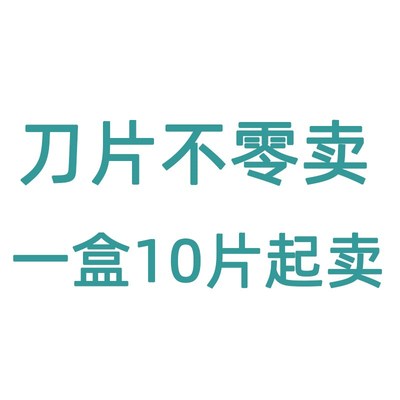 DESKAR刀片WNMG080404/080408/080412-CQ  LF9018 LF9118 LF9218