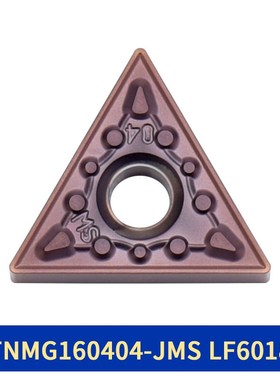 DESKAR数控刀片TNMG160404MQ 160408-JMS-MA-HS-HA LF6018 LF6118