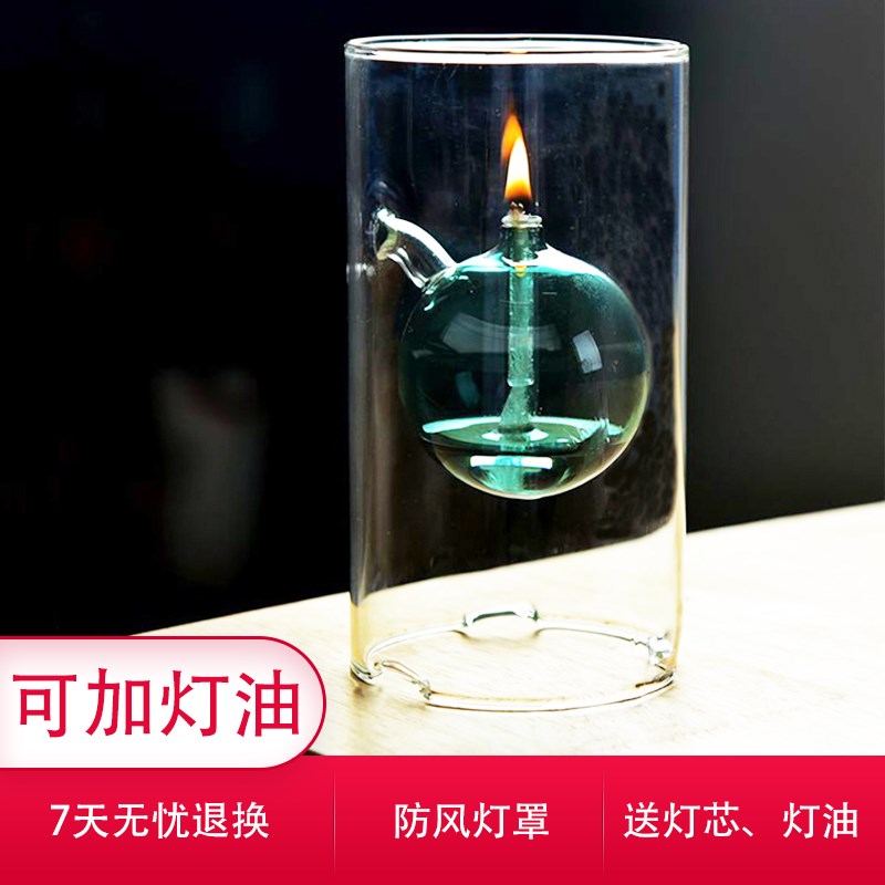创意透明圆筒彩色玻璃烛台油灯欧式家居摆件结婚浪漫礼物酥油灯