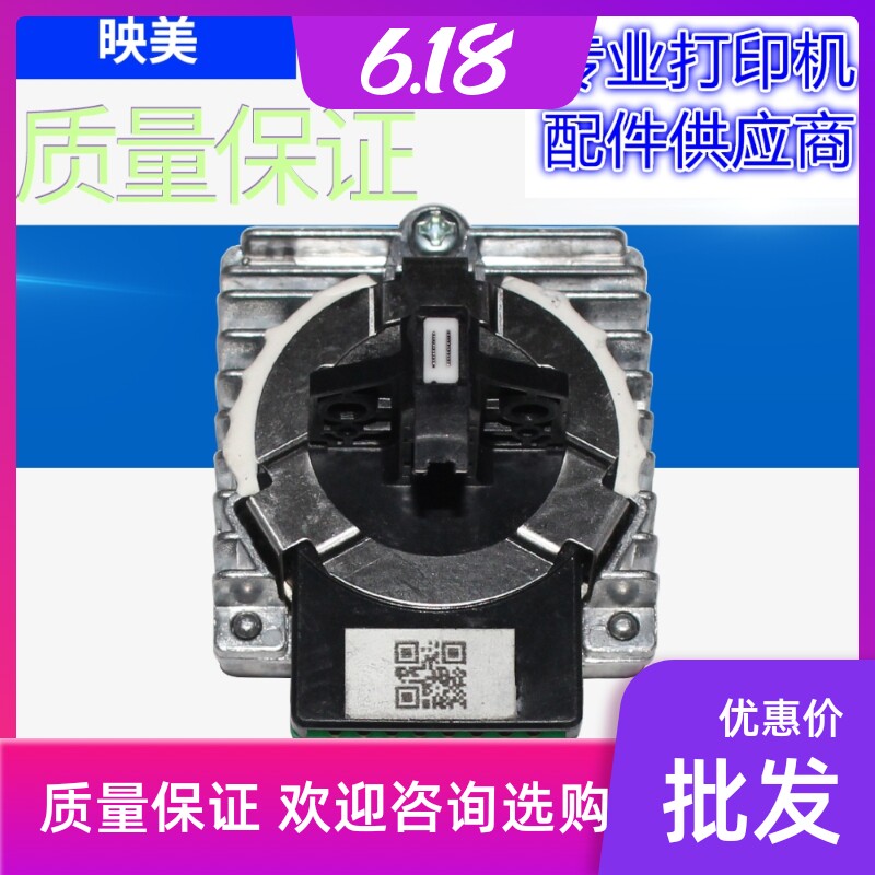 适用 映美FP-570K+打印头570KII+ 730K+打印头打字针头适用