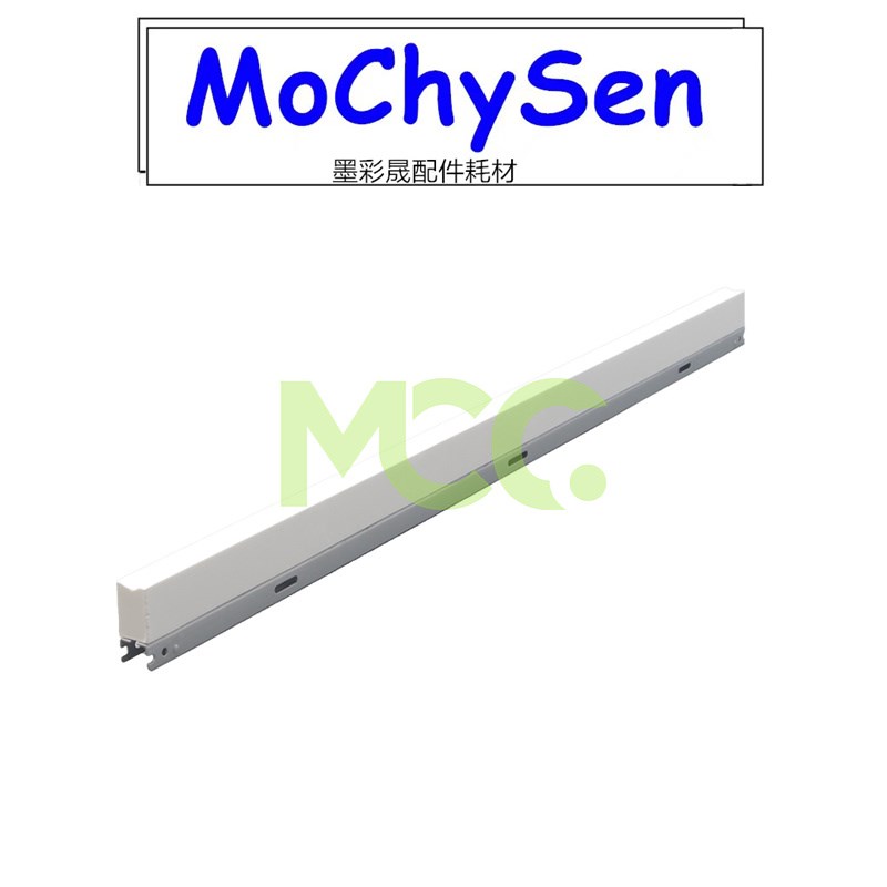 理光MPC4504 C6004 IMC3000 C3500 C4500 C6000鼓润滑蜡条 鼓蜡条