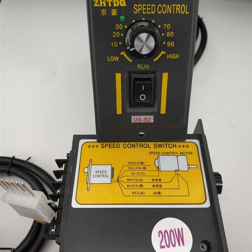 US-52功率200W 220V交流调速电机马达调速器减速器 6针单排插头