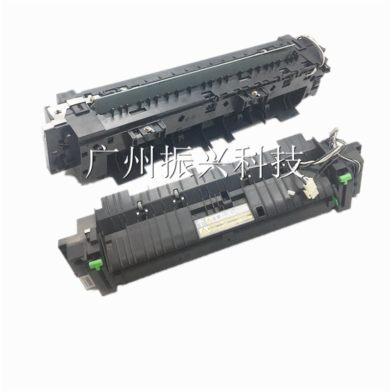 东芝2809A 2006 2306 2506 2307定影器 2505 2303 2803加热组件