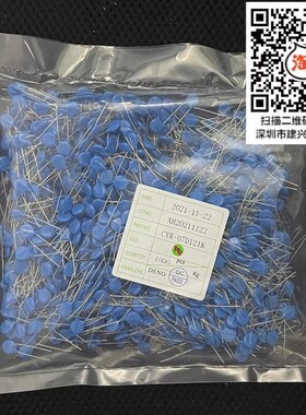 压敏电阻 7D 07D 18/22/27/33/39/43V 180K/220/270/330/390/430K