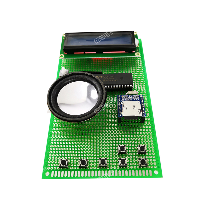 基于51单片机MP3音乐播放器设计电子实验教学实训洞洞板DIY散件