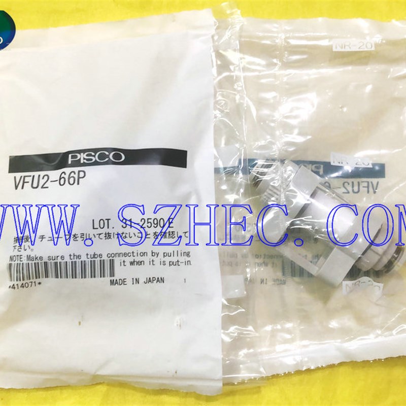 日本 现货 匹士克  VFU2-66P PISCO 真空 过滤器  全新 原装 正品