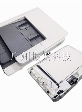 惠普HP M277 377 M426fdw自动进稿器组件ADF组件 M427 M477进稿器