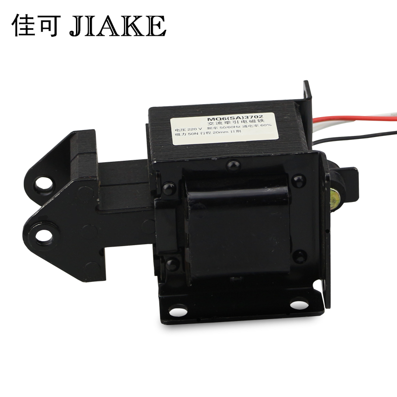 电磁铁SA-3702吸力5KG行程20mm全铜线圈220V交流推拉式牵引电磁铁