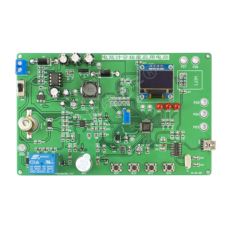 电能计量应用电路竞赛套件职业技能大赛电子电路装调应用labview