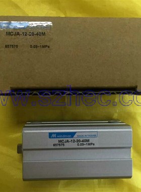 正品 台湾金器 MINDMAN 薄型气缸  MCJA-12-12-5  MCJA-12-20-40M
