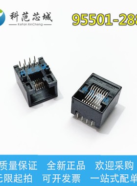 95501-2881 955012881 Molex/莫仕连接器 模块化连接器-插孔 8p