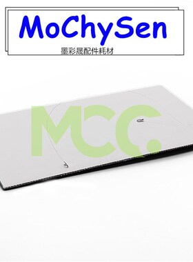 理光PRO8110 8120 8100 8200 8210 8220 651栅极网 充电网 电极丝