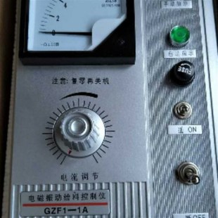 XKZ 调速器带线GZ 5G2电磁振动给料机10A高质量耐用 GZF1
