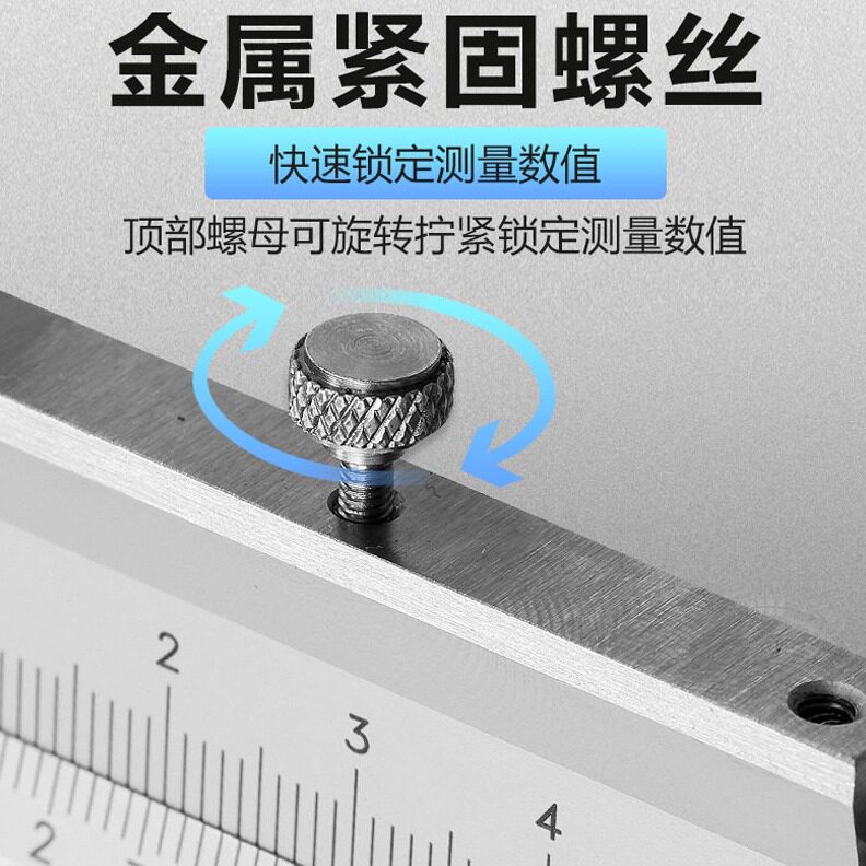 直销哈量数显精度游标卡尺工业级不锈钢卡尺0-150-200-300-500-10