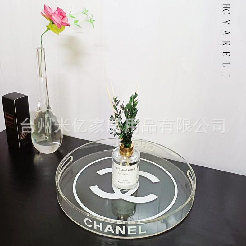 直销跨境ins北欧亚克力托盘 琥玻色客厅圆形托盘茶盘酒店水杯茶杯