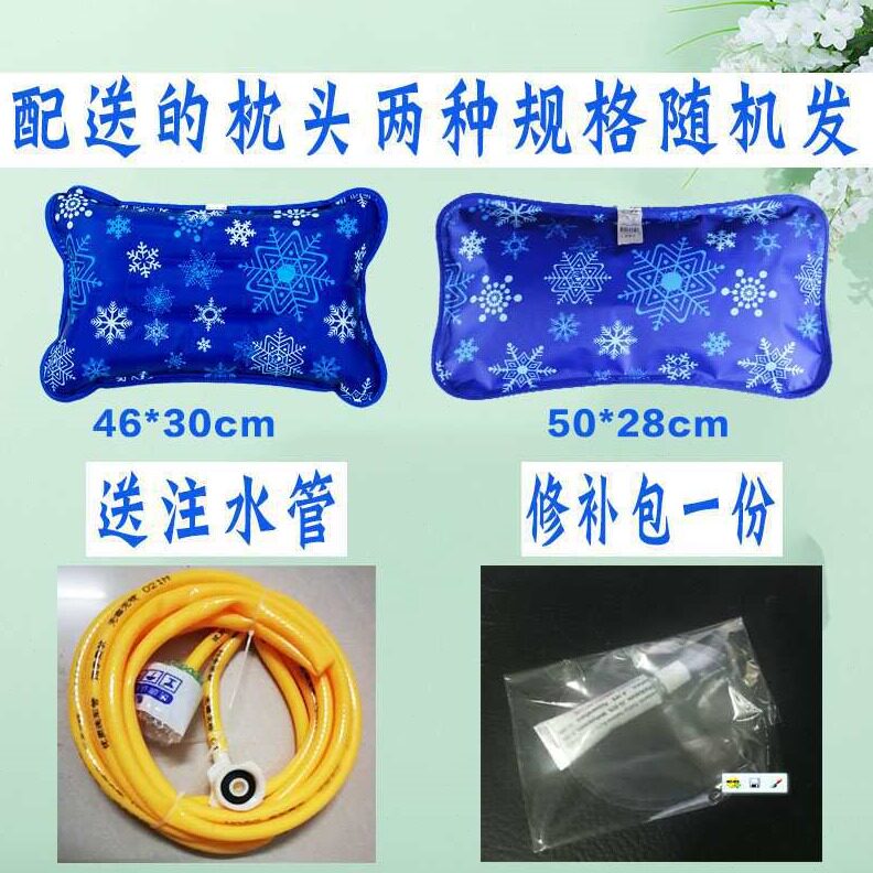 直销水床垫双人宿舍夏天降温凉水席水袋老人护理人冰垫床垫水垫枕