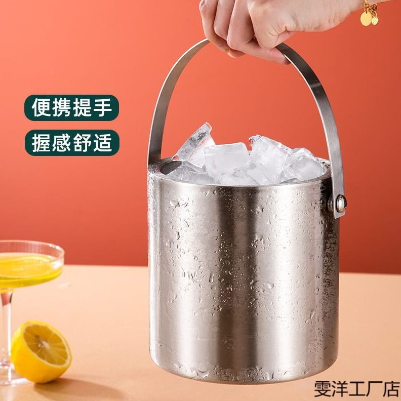 直销不锈钢冰桶档双层保温保冷带盖酒吧现商用香槟啤酒红酒家用