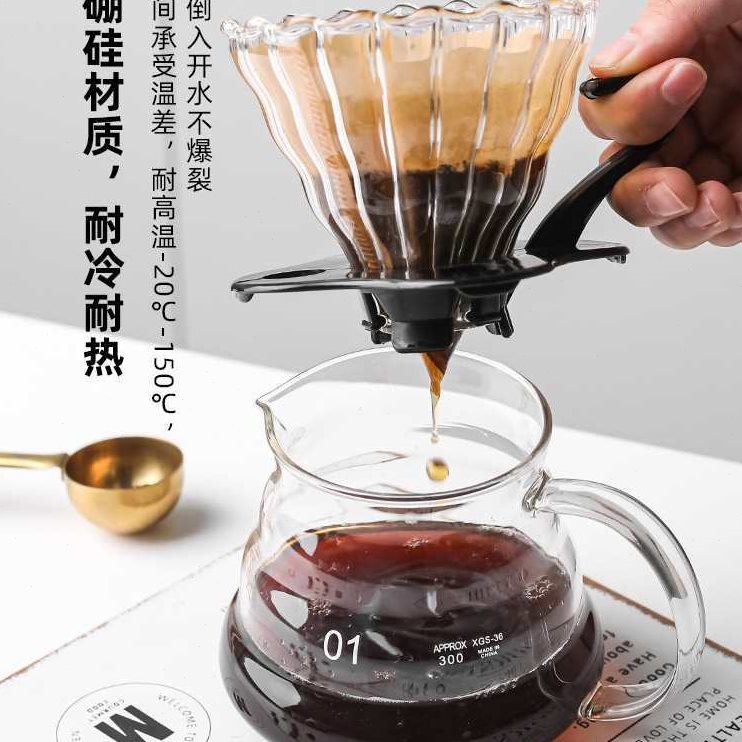 直销手冲壶咖啡壶煮咖啡器具套装家用咖啡过滤杯长嘴细口法压壶