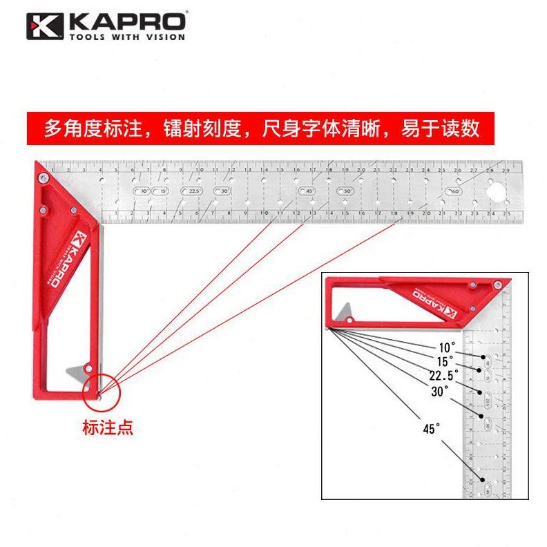 直销KAPRO不锈钢直角尺90度木工45标注划线角度尺353【25cm】
