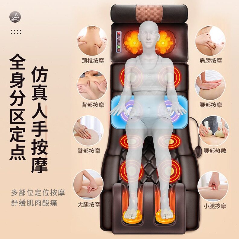 直销跨境多功能按摩揉捏颈部按摩垫椎腰部背部家用靠枕垫子按摩床