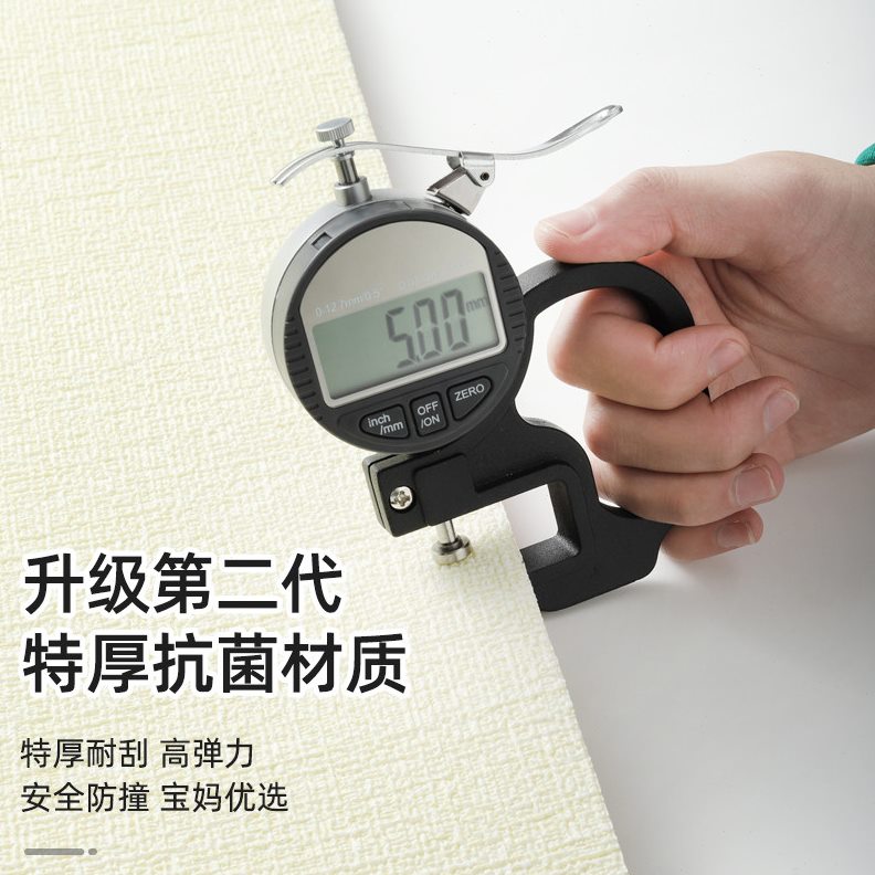 直销NN0I墙贴防撞软包儿童榻榻米床头靠背海绵自粘墙围床围3d立体