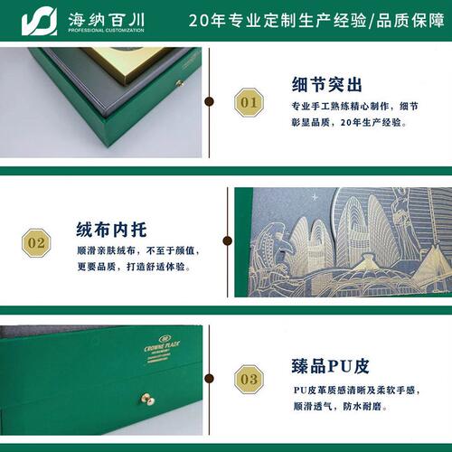 直销中秋礼盒定制档商务伴手礼品盒镂空插画文创食品包装盒空盒