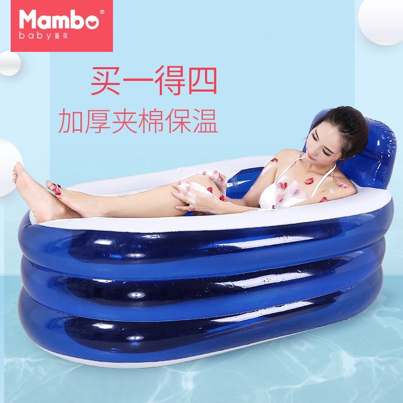 直销浴盆兒童泡澡桶可折叠成人加厚浴缸靠枕洗澡桶带盖游泳桶透明