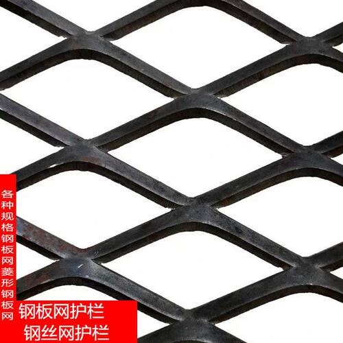 销售菱形钢板网铝板拉伸网地下停车场吊顶菱形网片防护网