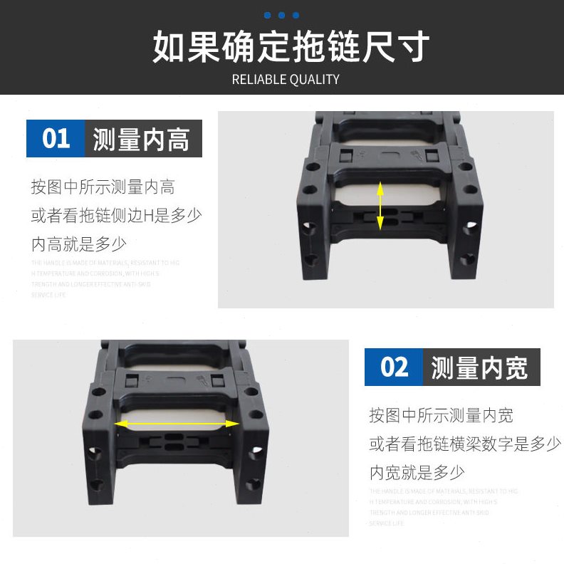 直销拖链尼龙坦克链4060系列工程塑料尼龙电缆拖链线槽桥式全封闭