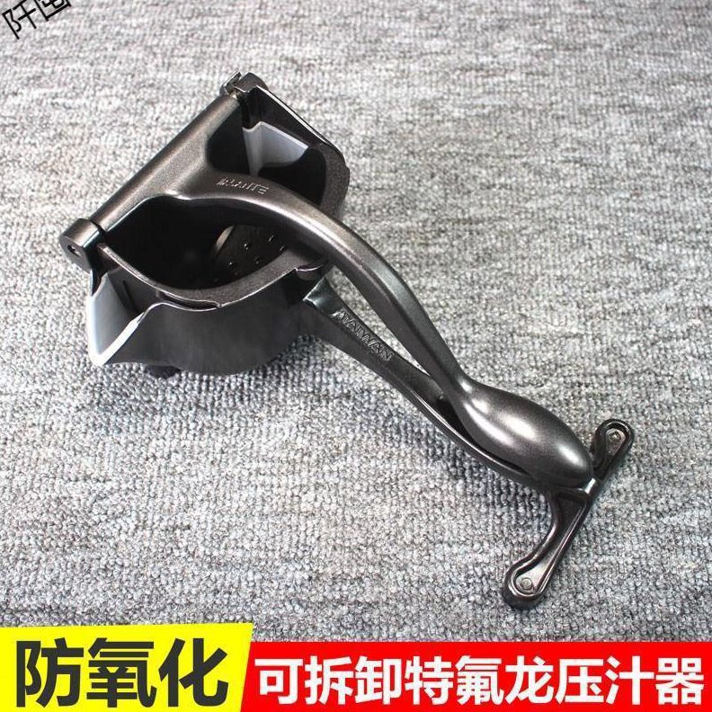 直销^挤夹子家用手动器榨汁水果手工柠檬手动机手压扎压金桔汁小