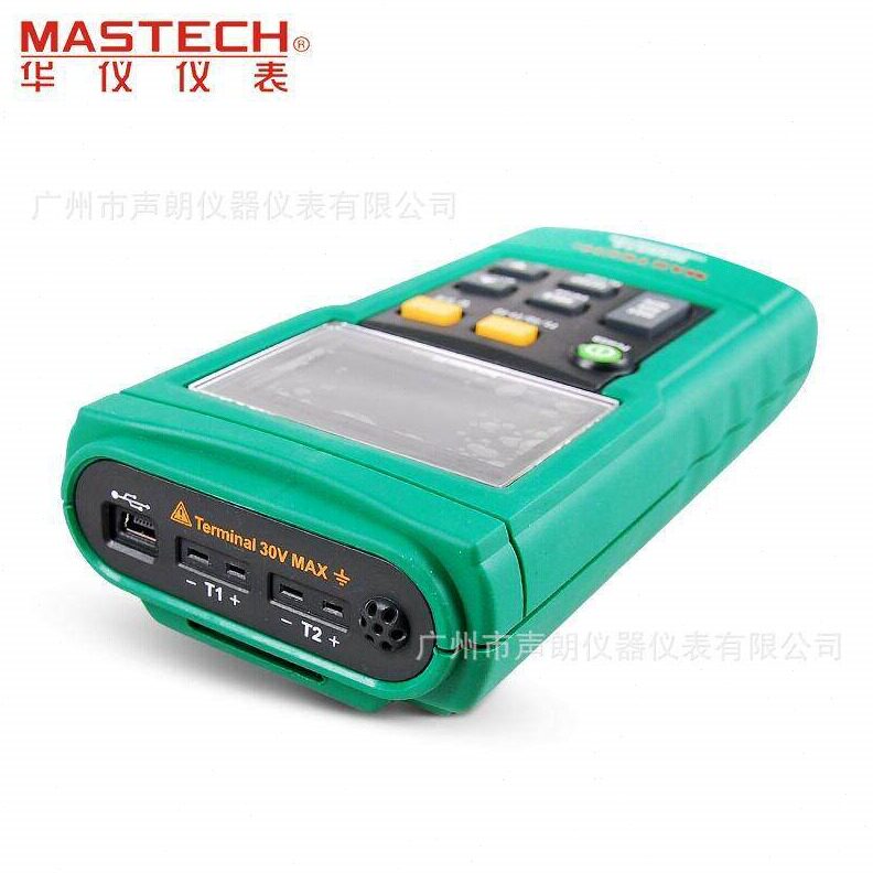 直销MASTECH华仪MS6514数字温度表精度双通道咖啡哄豆机测温仪
