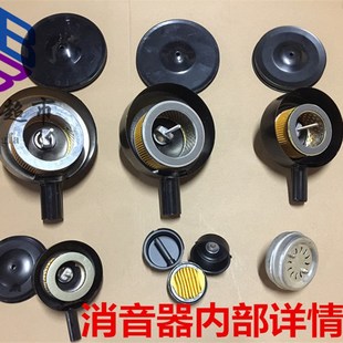 4分 2分 3分 1寸 6分 铁壳消声器 活塞空压机消声器 气泵消声器