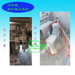 中联龙马洒水车环卫洗扫车配件气动二联件气动调压阀GF300GFR300