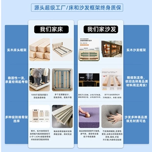 復古客廳簡約奶油風云朵布藝沙發 大象耳朵貓抓布法式