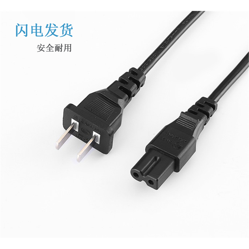 适用于特美声漫步者电瓶遥控拉杆式移动音响充电线充电器音箱线