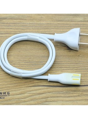 好货白色纯铜芯两孔8字线电源线适用充电器mac mini/apple tv