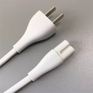 适用华为边缘子母路由空气净化器Q2S 电源线8字梅花尾插头 WS5280