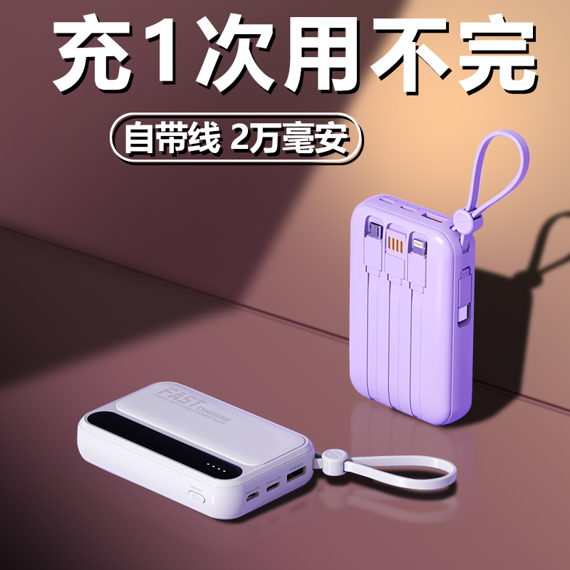 新国标【3C认证】2025款充