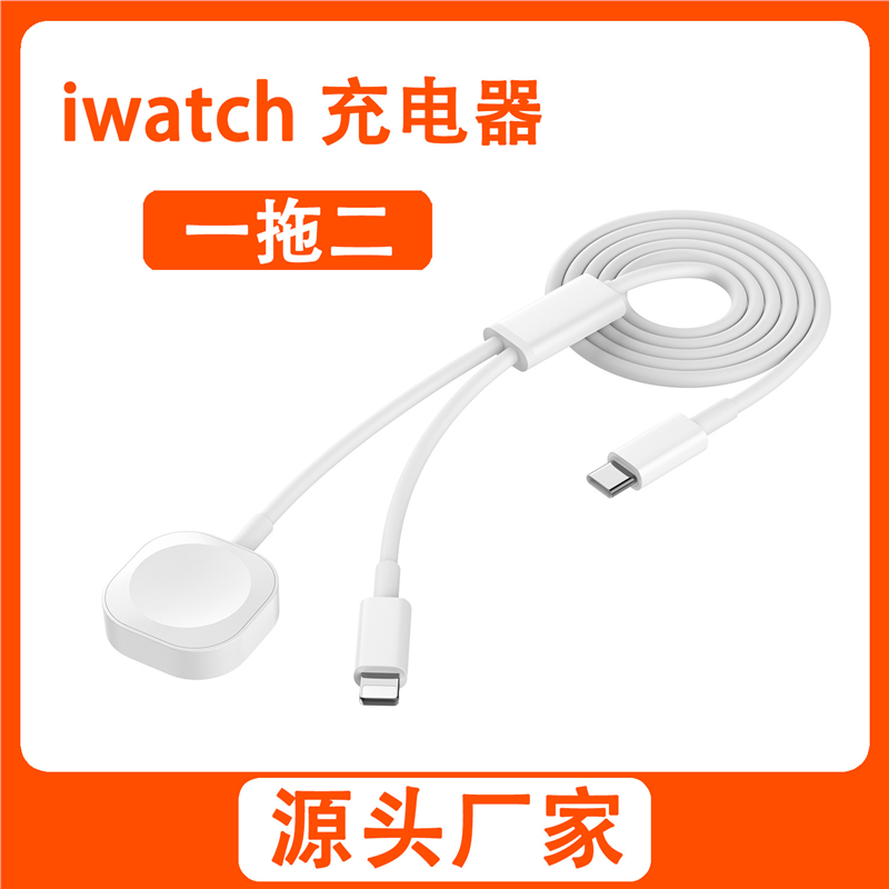 适用watch1-10SEUlr方形