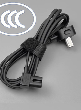 适用华为Vision智慧屏3 75/65英寸240Hz超高清4K全面屏电视电源线