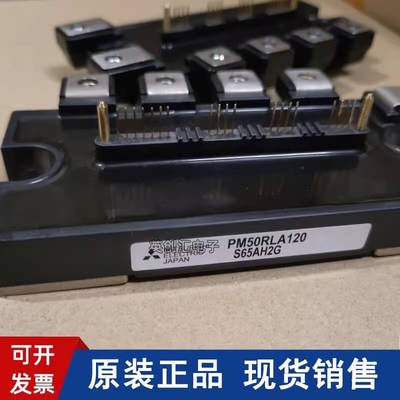 PM75RL1A120 PM50RL1A120 PM75RLA120 PM50RLA120 PM150RLA060