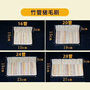 装裱棕刷 鬃刷 装裱工具裱画刷羊毛刷猪毛刷猪鬃刷排笔排刷棕老虎